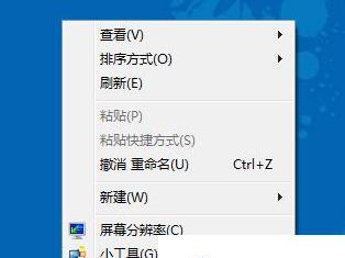 如何解决电脑屏幕闪烁花屏问题（了解闪烁花屏原因及有效解决方法）