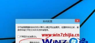 Win10崩溃无法进入安全模式的解决方法（解决Win10崩溃无法进入安全模式的有效技巧）