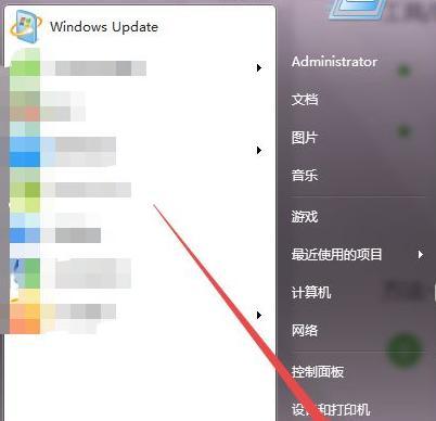 如何设置Win7每天定时关机（Win7定时关机设置方法详解）