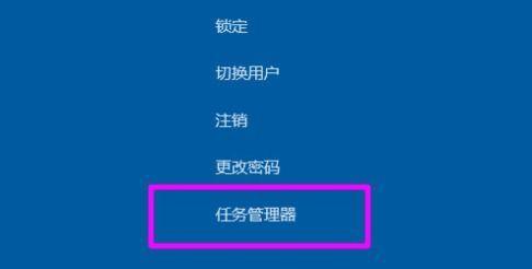 解除Win10网速限制（解开限制）