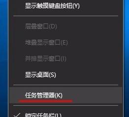 电脑启动缓慢的原因及解决方法（探寻电脑启动缓慢的根源与解决方案）