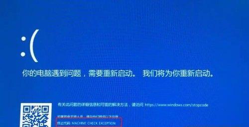 解决电脑一直在启动界面进不去的问题（故障排查和解决方法）