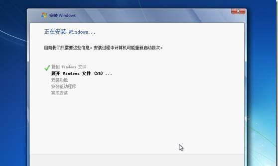 解决Windows7旗舰版无法连接网络的方法（针对Windows7旗舰版网络连接问题的解决方案）