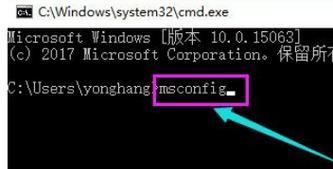 Win10开机无法加载系统怎么办（解决Win10开机无法加载系统的有效方法）