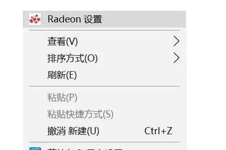 如何判断电脑独立显卡是否坏了（简单方法帮您快速诊断独立显卡故障）