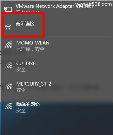 无线路由器连接异常，导致无法上网（探究无线路由器连接异常的原因及解决方法）