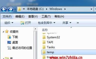 如何利用Win7删除C盘无用文件夹（简单有效的清理系统磁盘空间）