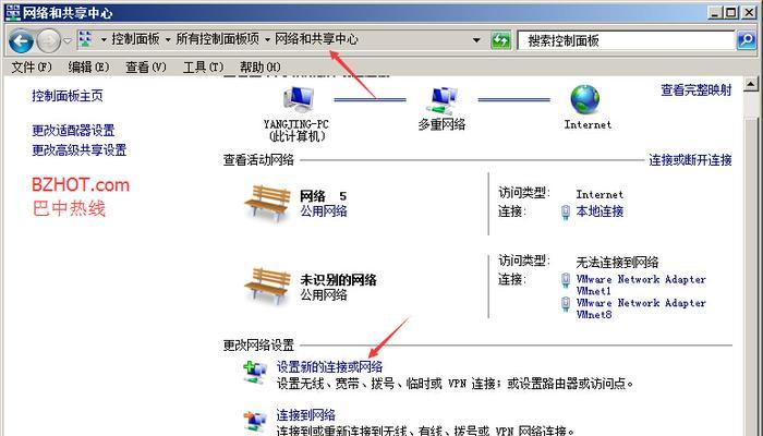 电脑宽带连接用户名和密码详解（了解如何设置和管理电脑宽带连接的用户名和密码）