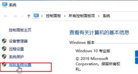 解决Win10安装失败一直重启的方法（遇到Win10安装失败导致持续重启问题？不要慌）