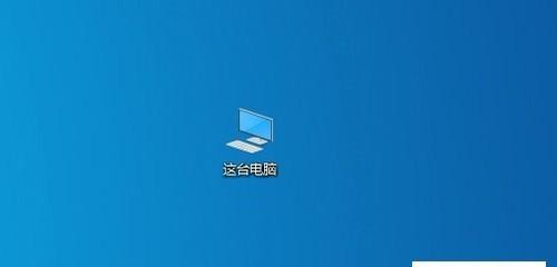 新电脑Win10必备软件推荐（打造高效便捷的Win10工作环境）