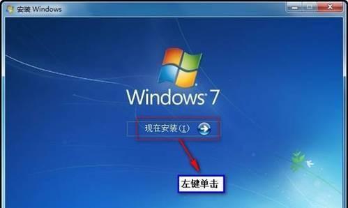 解决Win7系统电脑开机太慢的有效方法（Win7开机缓慢原因分析与优化策略）