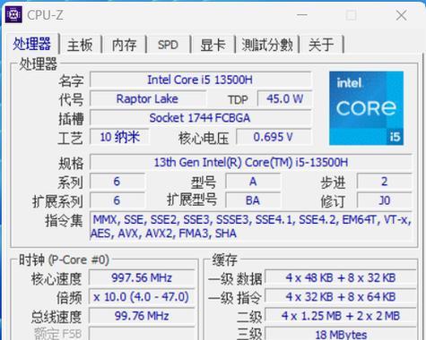 华硕笔记本进入BIOS模式的方法（一键进入BIOS设置）