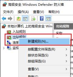 Win10系统分盘合并教程（利用Win10系统自带工具合理分配和合并磁盘空间）