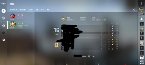 解决CSGO进不去游戏的问题（如何应对CSGO游戏无法正常启动的情况）