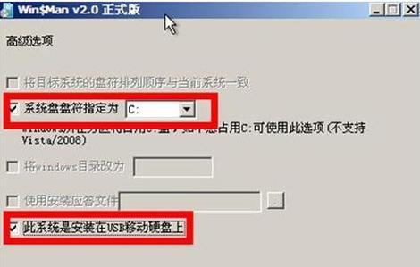 Win7电脑重新安装系统的步骤与技巧（轻松搞定Win7系统重装）