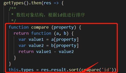 用JavaScript将一个数组分割成多个数组的方法（实现数组分割的技巧及应用场景）