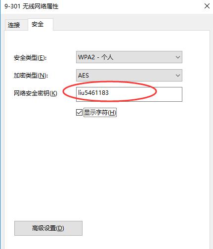 Word密钥获取的方法及注意事项（简单快速获取Word密钥的关键步骤和安全注意事项）