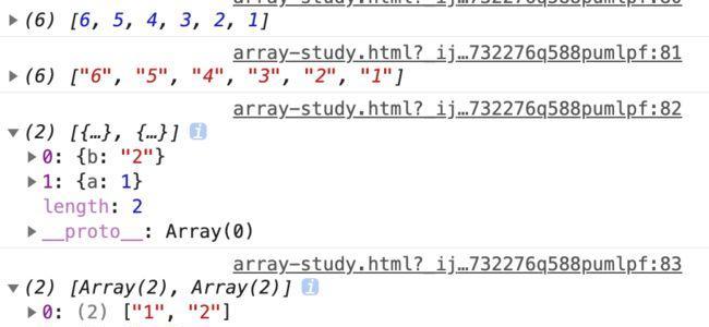 深入了解JavaScript数组切割方法（探索数组切割的技巧与应用）