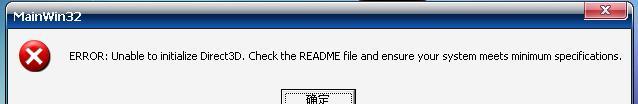 解决游戏内存不能为read的问题（探究导致游戏内存不能为read的原因及解决方法）