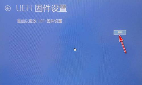 Win10未安装音频设备的解决方法（解决Win10系统中缺少音频设备的问题）