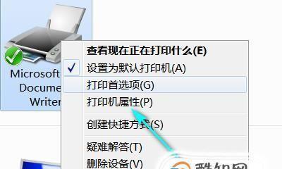 如何连接网络打印机进行共享打印（实现网络打印的简便方法及注意事项）