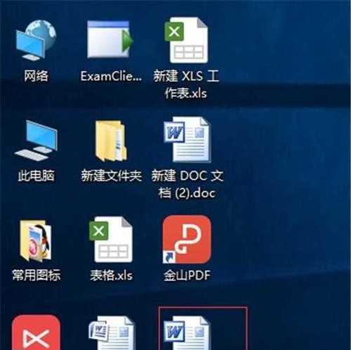 实用技巧（轻松捕捉页面全貌）