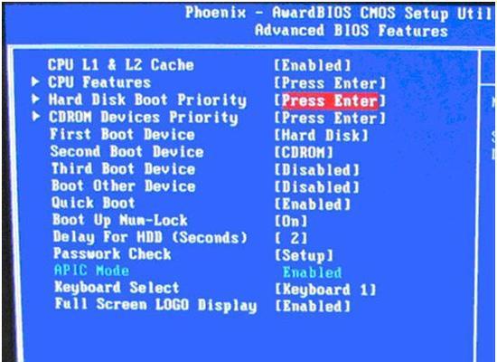 使用U盘重装系统Win10的方法（简便快捷的U盘安装Win10系统教程）