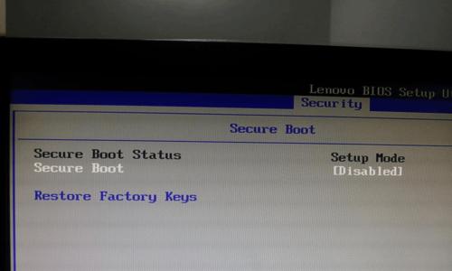 如何恢复联想电脑boot设置为默认状态（解决联想电脑boot设置乱了的问题）