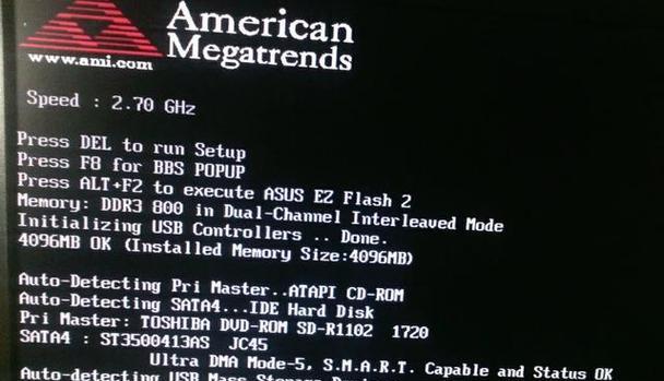 解决台式电脑开不了机的原因与方法（了解台式电脑开不了机的常见原因及相应解决方法）