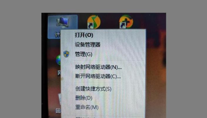 解决Windows7配置更新100%卡顿问题的方法（快速修复Windows7配置更新100%卡顿的故障）