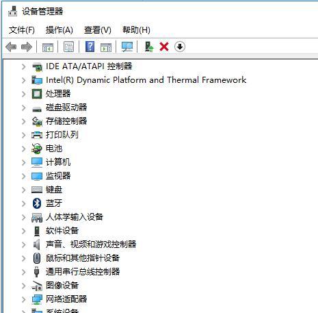 如何在Win7系统下查看显卡型号（Win7系统下轻松获取显卡型号的方法）