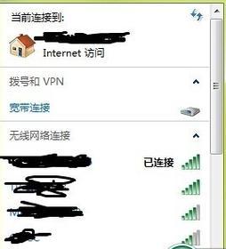 台式电脑如何连接WiFi无线网（简单操作）