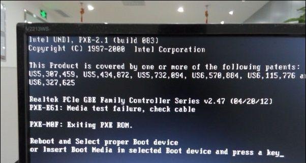 笔记本开机成功但黑屏问题的解决方法（探究笔记本开机成功却遇到黑屏的原因与解决方案）