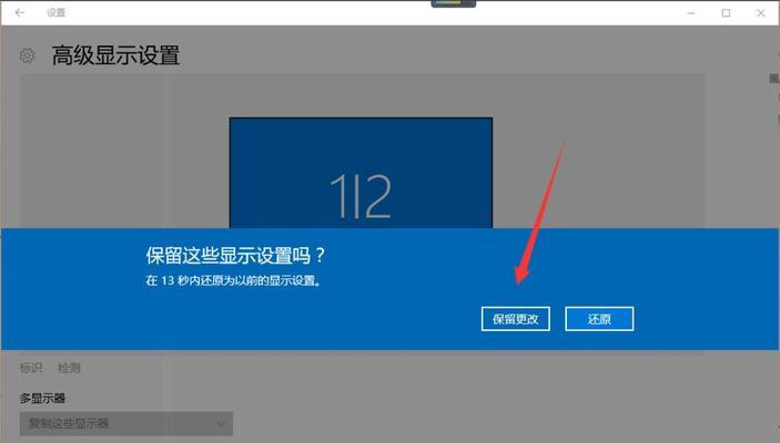 win10文件夹加密失败的解决方法（探索win10文件夹加密失败的原因及解决方案）