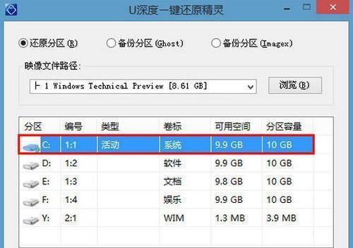 电脑格式化硬盘数据能恢复吗（格式化硬盘数据恢复的可行性和方法）