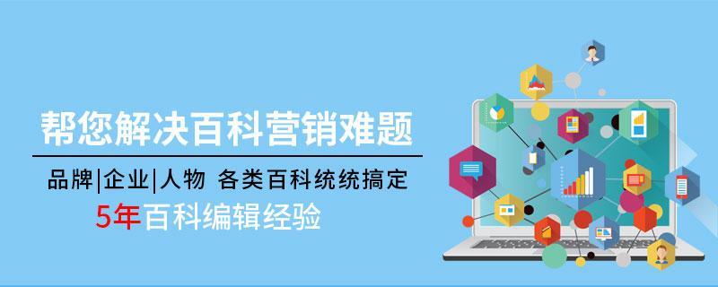 常见的网络营销工具及其应用（提升营销效果的关键工具汇总）