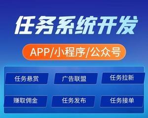 探索APP自助开发平台的无限可能（开启创新时代）