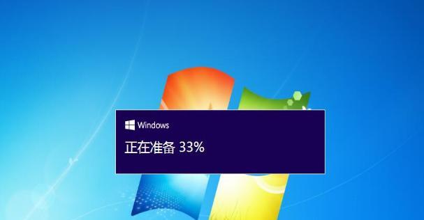 从Win7升级到Win10，省钱实现高效率的操作系统转换