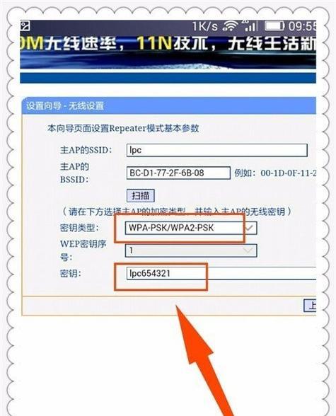 路由器亮灯正常但WiFi没了，解决方法大全（遇到路由器亮灯正常但WiFi无法连接的情况该怎么办）