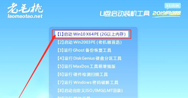 解决U盘一直提示格式化问题的方法（遇到U盘格式化提示该如何应对）