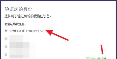 如何获取Windows10激活密钥（简单有效的方法帮助您获取Windows10激活密钥）