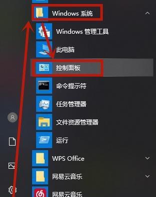 Win10无限重启不能开机的原因及解决方法（探究Win10无限重启不能开机的根源）