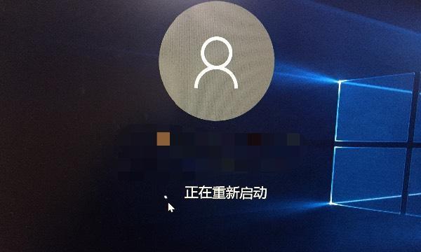 Win10无限重启不能开机的原因及解决方法（探究Win10无限重启不能开机的根源）