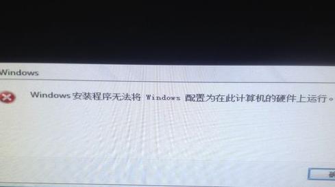 Win7电脑系统修复操作指南（详解Win7电脑系统修复步骤及技巧）