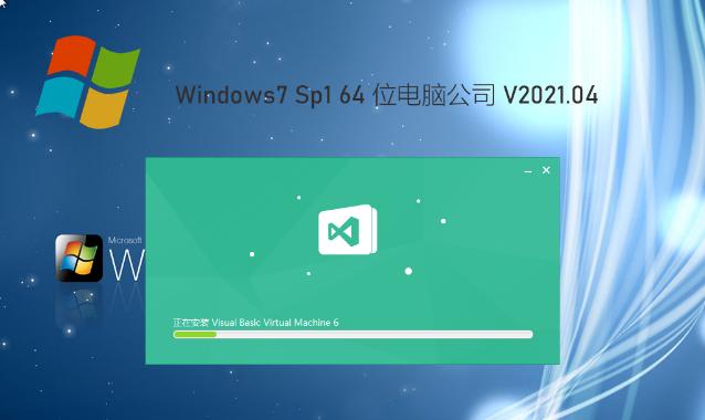 Win7笔记本重装系统教程（详解Win7笔记本重装系统的步骤和注意事项）