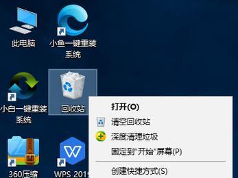 Win10自带解压软件在哪里找（简单教你使用Win10自带的解压软件解压文件）