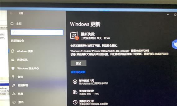 如何通过Win11查看电脑的型号和配置（轻松了解电脑硬件信息）