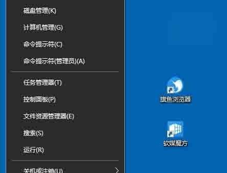 如何将Win7电脑性能调至最高（Win7电脑性能优化指南）