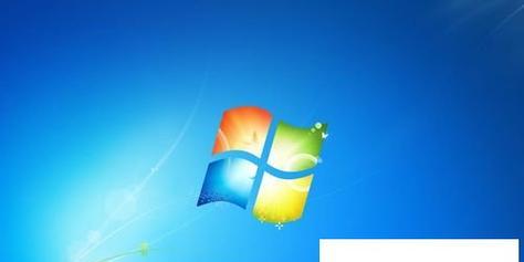 Win7电脑主题设置指南（个性化你的Win7电脑外观）