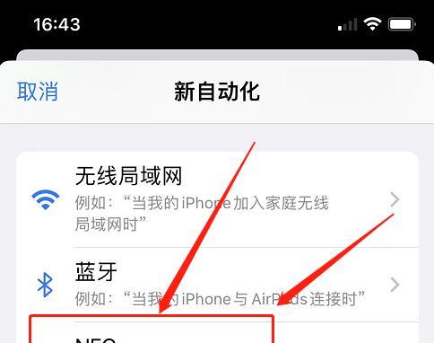 探究苹果手机反应慢卡顿的原因（解析iPhone卡顿问题及优化方法）